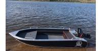 Алюминиевая моторная лодка «ТРИЕРА 420 Румпель»