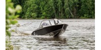 Алюминиевая моторная лодка «ТРИЕРА 431 Fish»