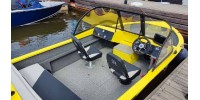 Алюминиевая моторная лодка «ТРИЕРА 460 Fish»