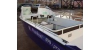 Лодка корпусная Wyatboat-490 PRO