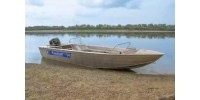 Лодка корпусная Wyatboat-700