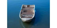Лодка корпусная Вятка-Профи 32