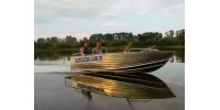 Лодка корпусная Wyatboat-490 P