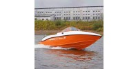 Лодка корпусная Neman-450 Open