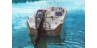 Лодка корпусная  Wyatboat-470 Open
