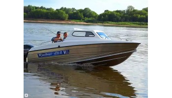 Лодка корпусная  Wyatboat-470 П