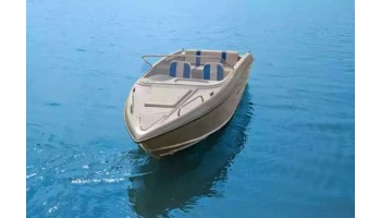 Лодка корпусная Wyatboat-470 У
